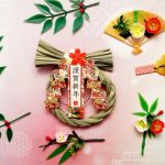 【年始のご挨拶】2026年スタート！