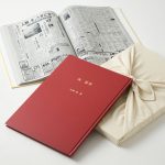 【2025年版】帰省・お歳暮・ご挨拶に!年末年始ギフトは「お誕生日新聞」がおすすめ