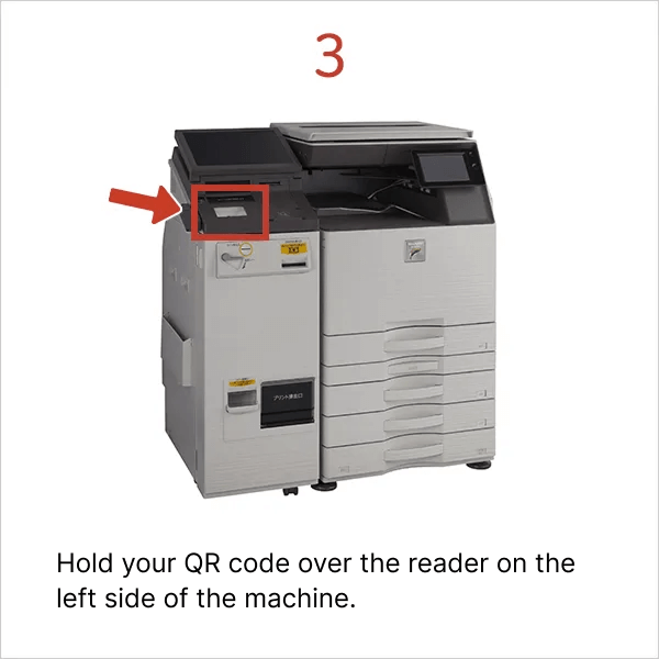 How to Print: Step 3