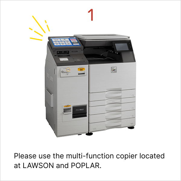 How to Print: Step 1