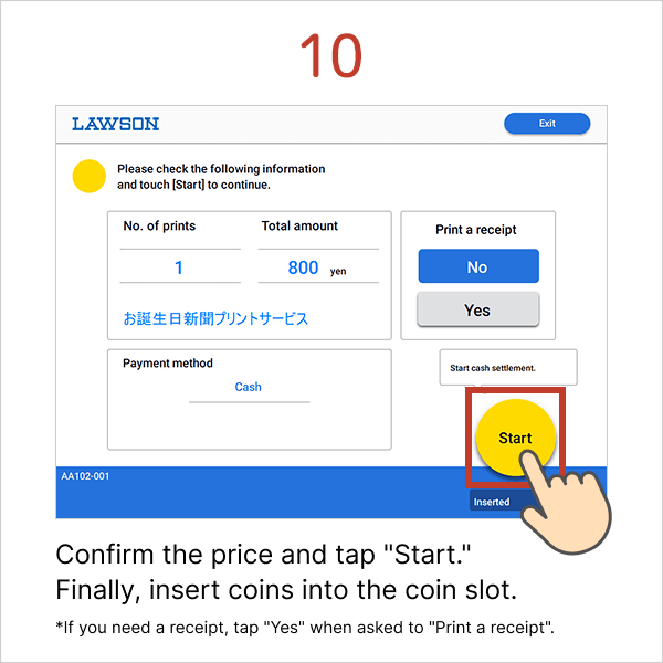 How to Print: Step 10