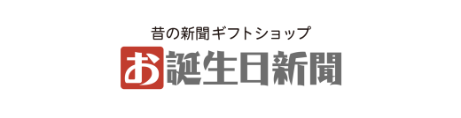 オンラインショップ