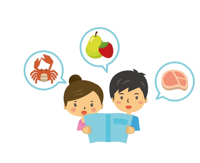 金婚式に喜ばれるプレゼント８選 由来や風習もご紹介