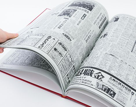 特別な1冊を「オーダーメイド」でこだわっています