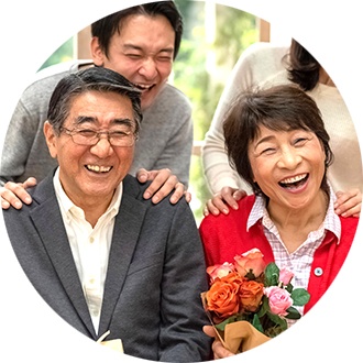 金婚式