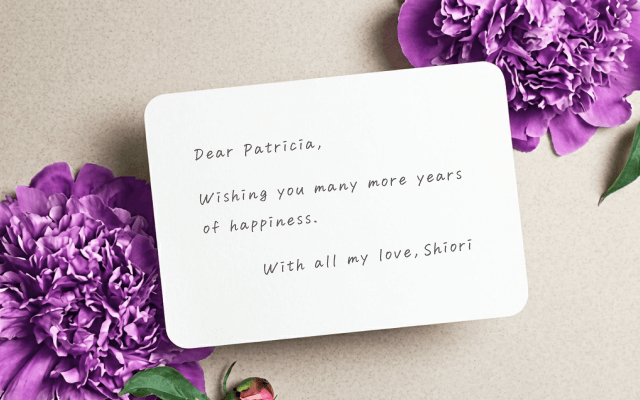 英語の誕生日メッセージカード